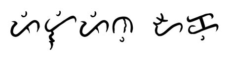 Baybayin bilang pambansang alpabeto, tinutulan .